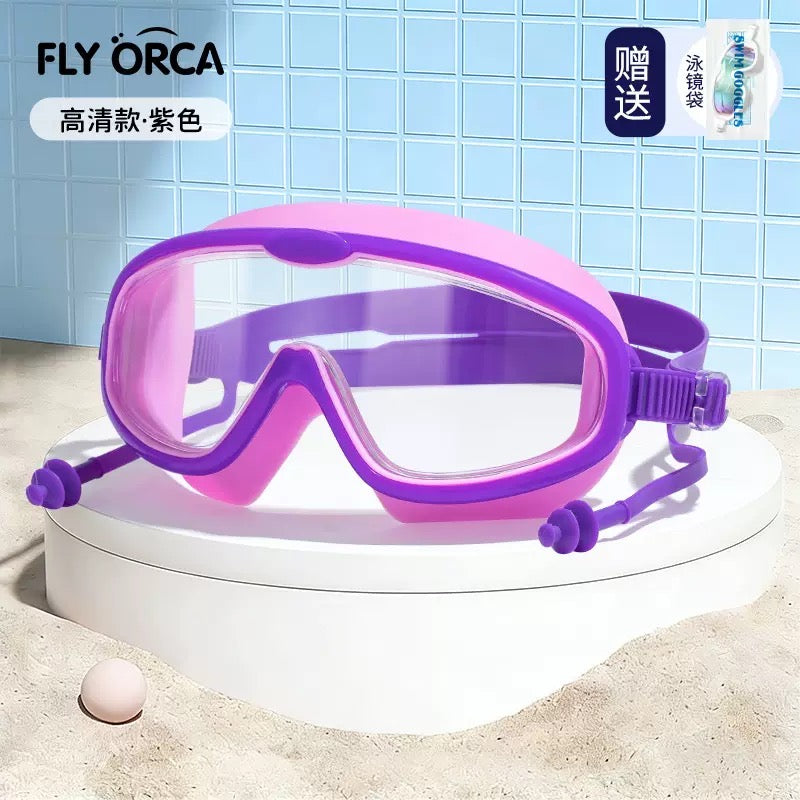 Kids' HD Diving Goggles Waterproof & Anti-Fog