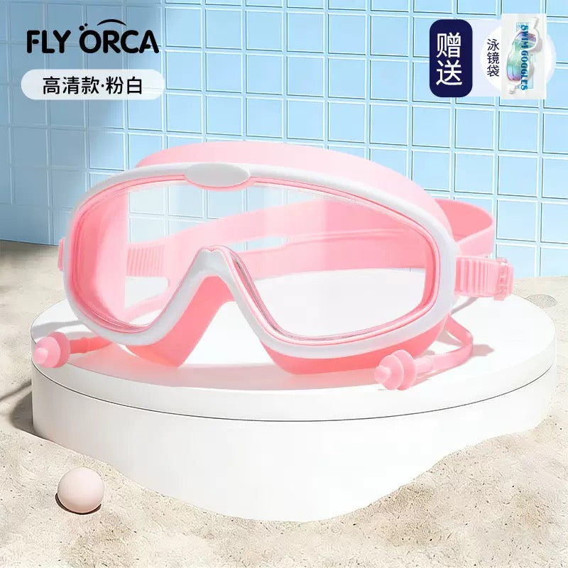 Kids' HD Diving Goggles Waterproof & Anti-Fog
