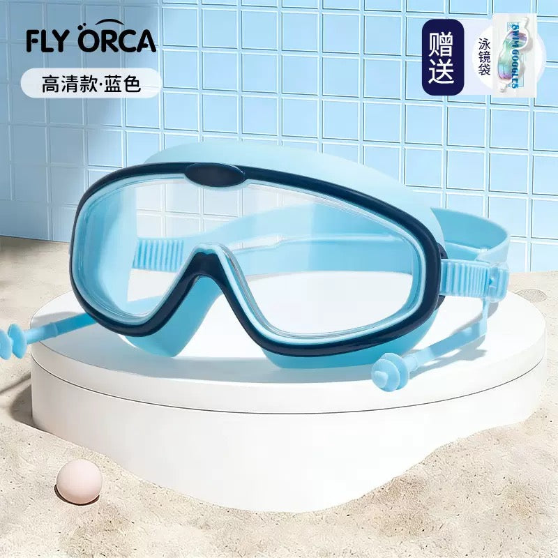 Kids' HD Diving Goggles Waterproof & Anti-Fog