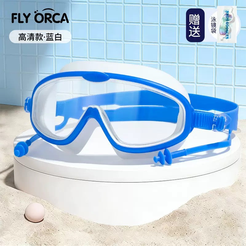 Kids' HD Diving Goggles Waterproof & Anti-Fog